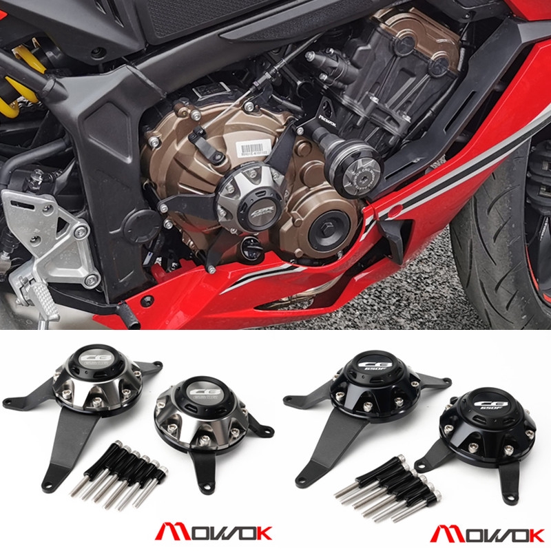 cbr650f engine cover