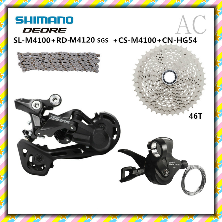 shimano deore m4100 11x42