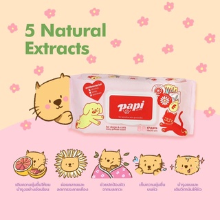 Papi wet cloth to wipe dogs and cats, gentle formula, baby powder smell, wet cloth, papi, eliminates #3