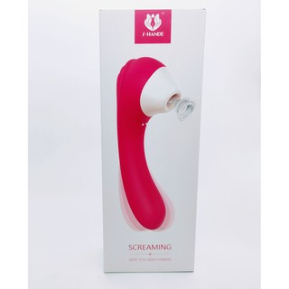S-Hande Screaming Wireless Gspot Suction Type Vibrator Sex Toy for Girls #1
