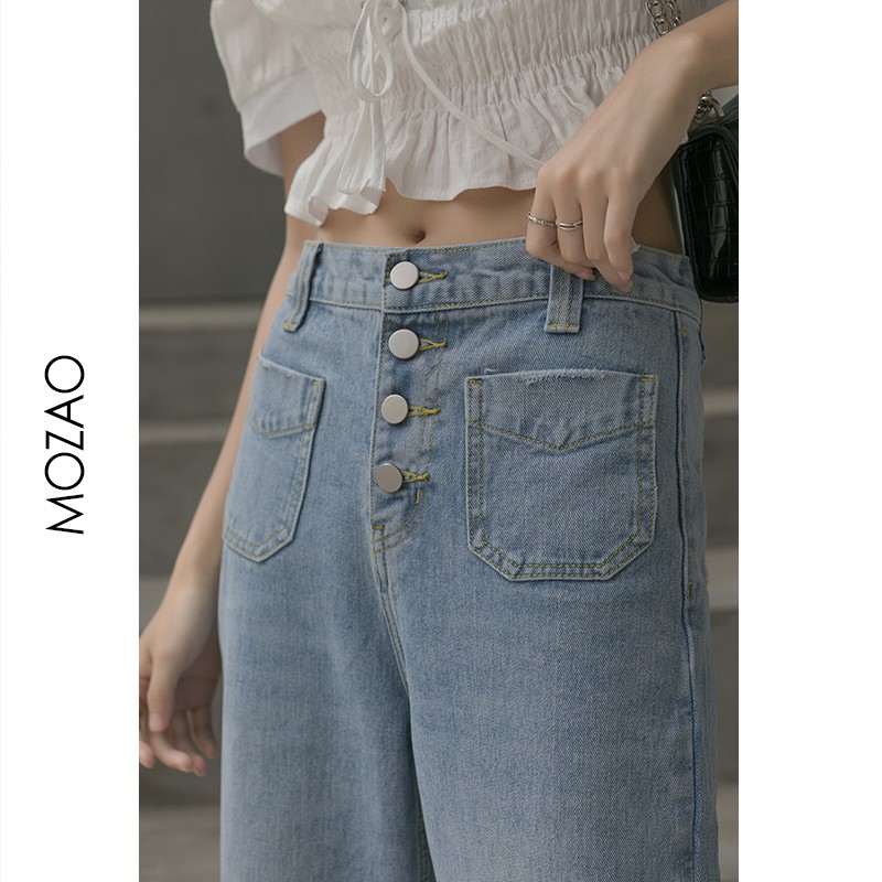 high waisted jeans with multiple buttons