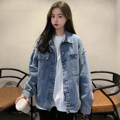 denim jacket shopee