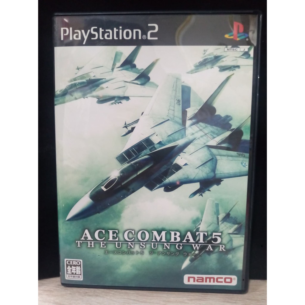 ace-combat-7-skies-unknown-video-game-2019-imdb