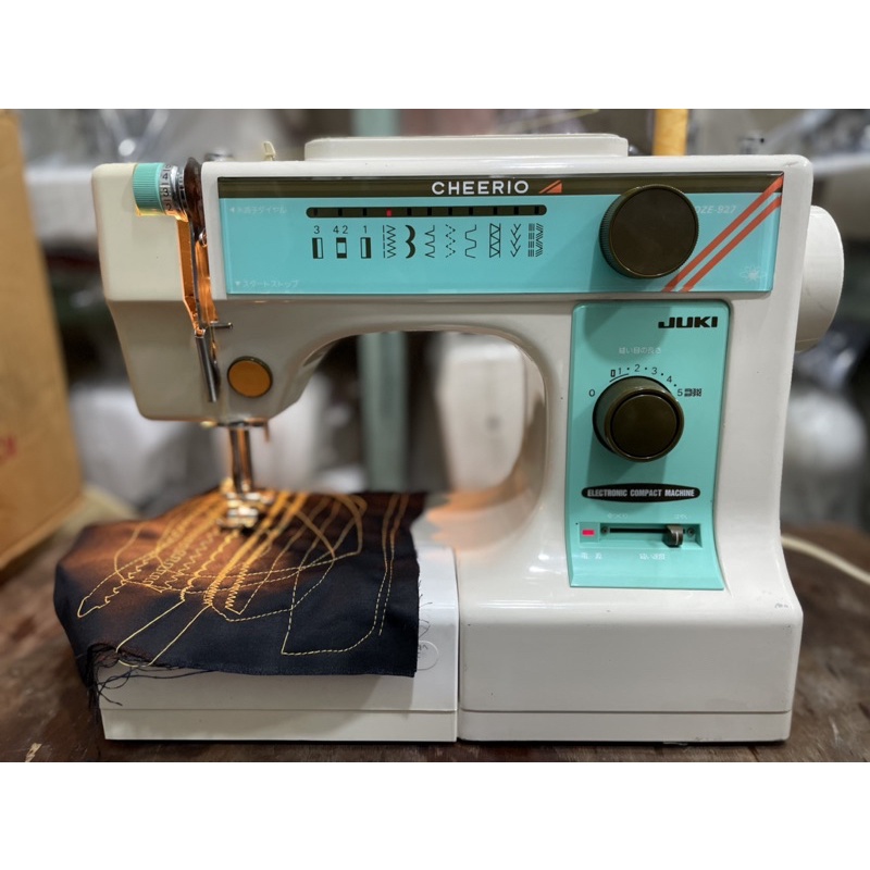 juki portable sewing machine Shopee Philippines