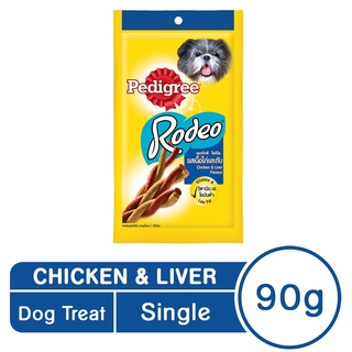 【Ready Stock】┅☃Pedigree Rodeo Chicken and Liver Dog Treats Single (90g)