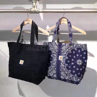 reversible tote - Tote Bags Best Prices and Online Promos 