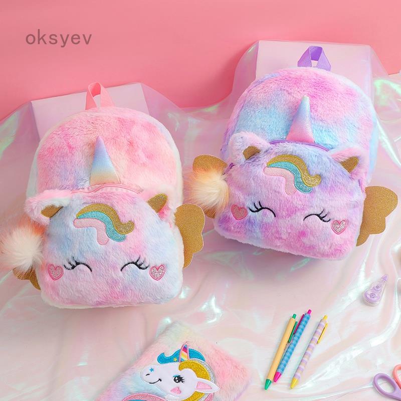 Rainbow Fluffy Unicorn Backpack Plush School Zipper Bag Unicorn Bag Kid