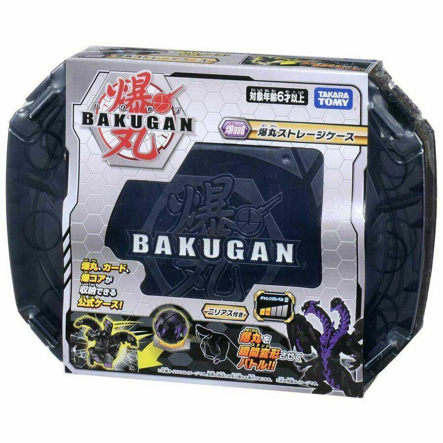 bakugan case holder