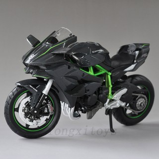 kawasaki ninja toy bike