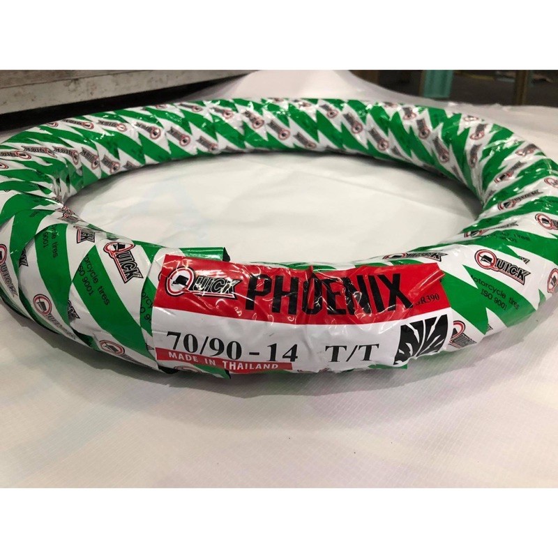 quick-tire-70-90-14-tube-type-shopee-philippines