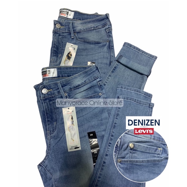 Authentic Denizen Levis Skinny Jeans for women / 157 Jeans for women |  Shopee Philippines