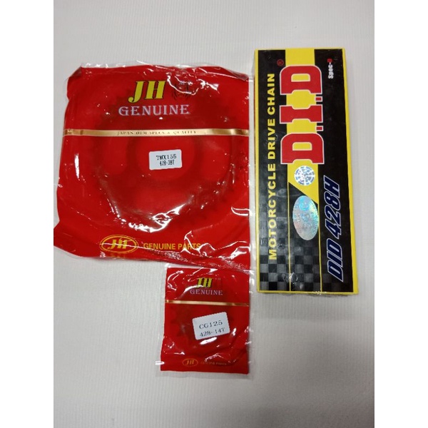 Chain Set Best Prices And Online Promos Dec 2022 Shopee Philippines