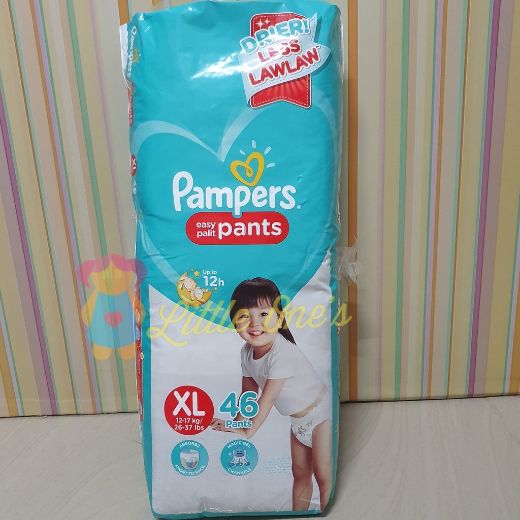 pampers xl diaper pants