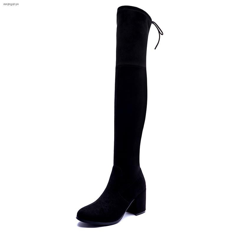 flat boots on sale