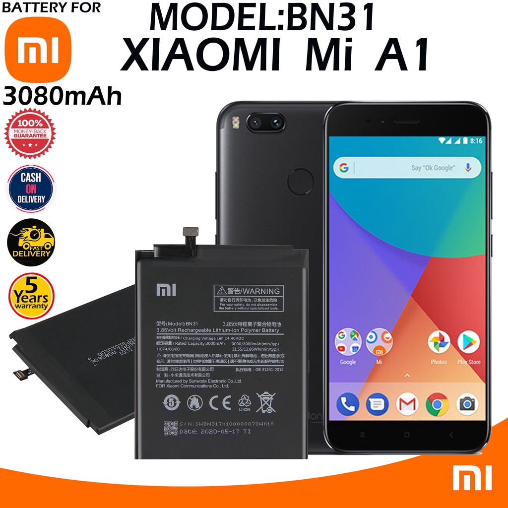 xiaomi-mi-a1-battery-model-bn31-high-quality-capacity-3080mah-shopee