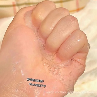 【Wang Yibo Same Paragraph】Coccoloba Uvifera Facial Mask Blackhead Removing Moisturizing Shrink Pores #5