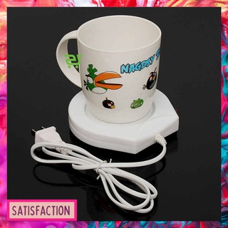 STSF Mug Cup Warmer Heating Mat Pad Heater for Tea Coffee Milk Home Christmas Gift Office