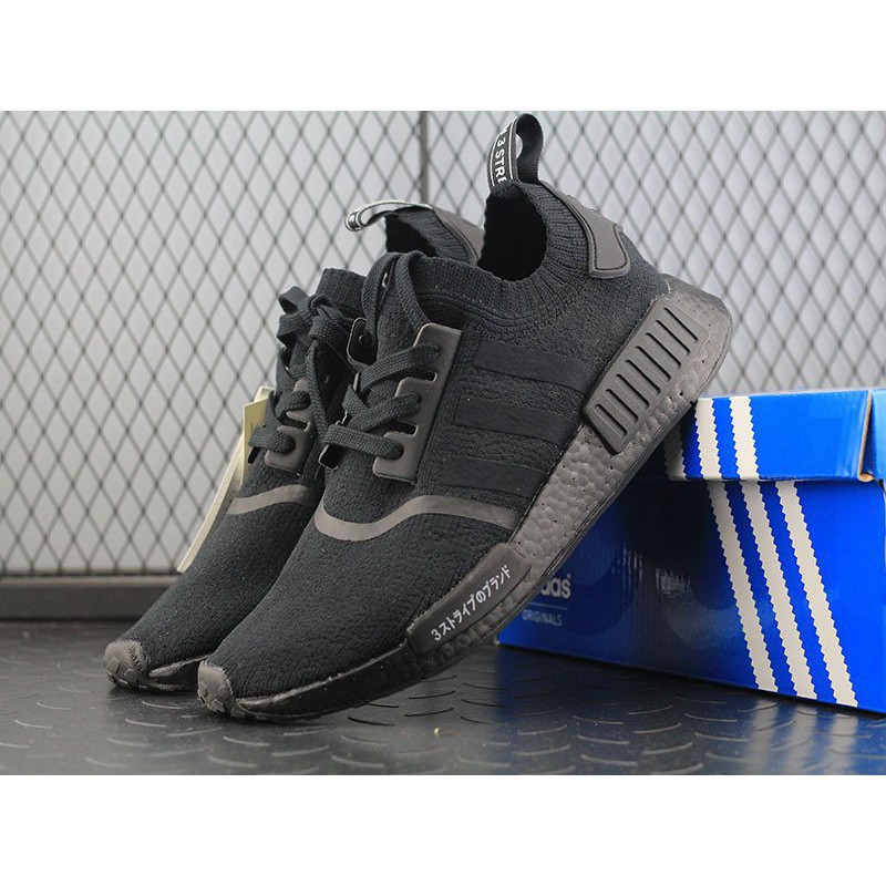 adidas originals nmd r1 japan black