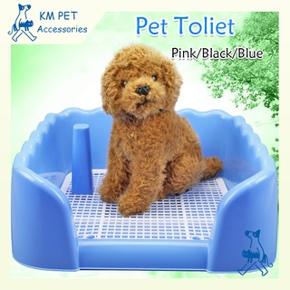 Pet Toilet Pet Shop Dog Training Potty Pad With Stand Included 40*40*15cm
