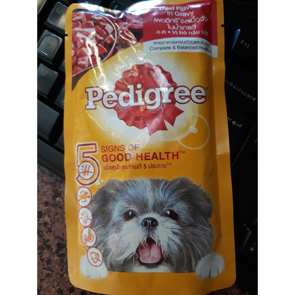 pedigree beef chunks in gravy