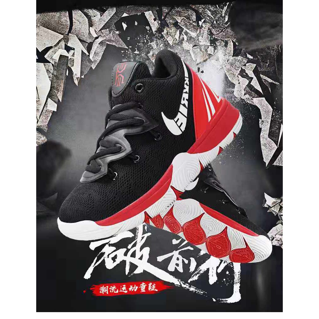 kids size 5 shoes