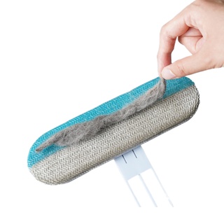 ❀Multifunctional scraper brush pet cat sticky hair removal dog cleaner in addition to carpet bed art