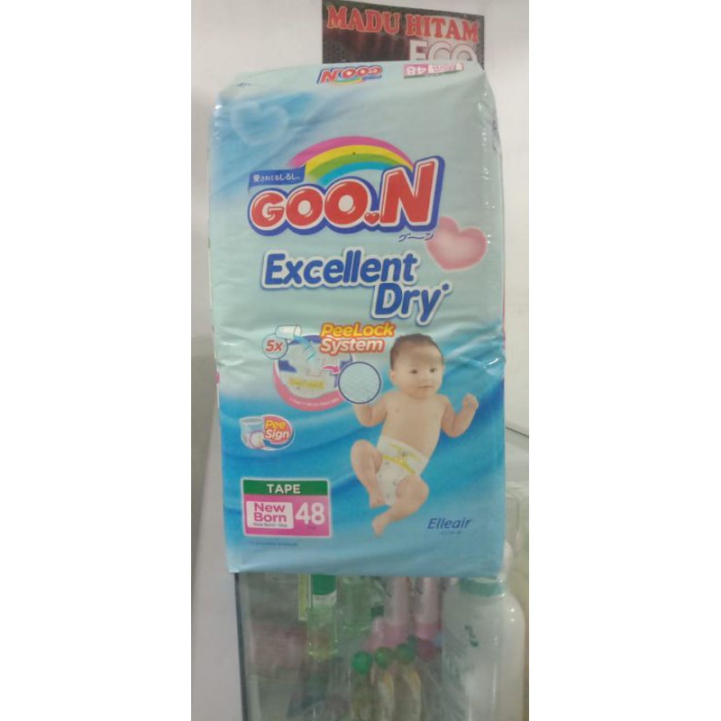 Pampers Nbs Goon Shopee Philippines