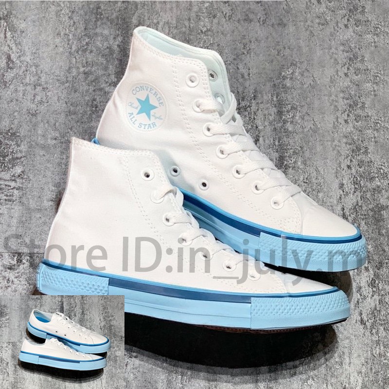 converse all star cream white