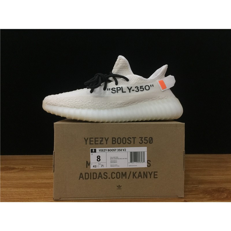 yeezy 350 v2 names