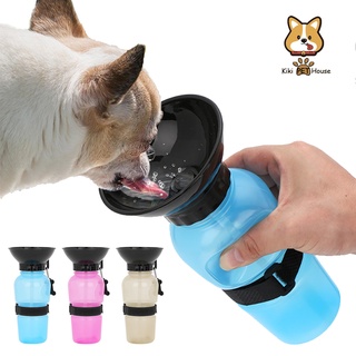 Pet Dog Drinking Bottle Sports Squeeze Type Portable Water Feeder Pet Drink Dog Bowls for Dog Puppy