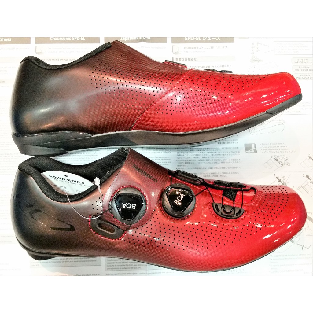 shimano rp3 red