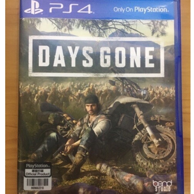 days gone only for ps4