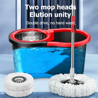 Rotary Mop Bucket Set 360° Stainless Steel Fiber Mop Floor Sweeping Wet and Dry Scrubbing Flat Mop #1