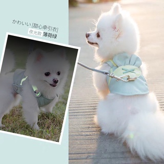 【Ready Stock】Pet Chest Back Style Traction Rope Bunny Ears Dog Vest Style Teddy Dog Leash Dog Leash
