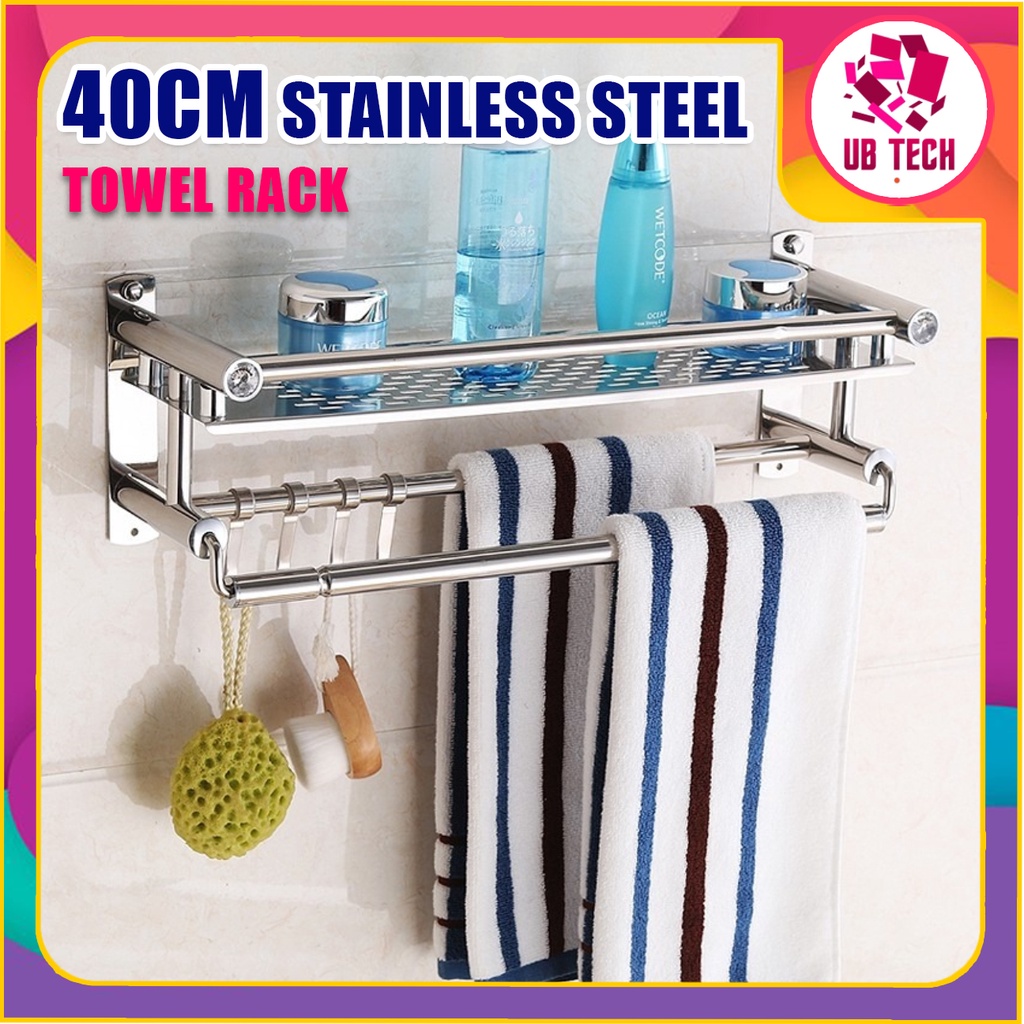 40cm Stainless Steel Bathroom Towel Holder Wall-Mounted Punch Type ...