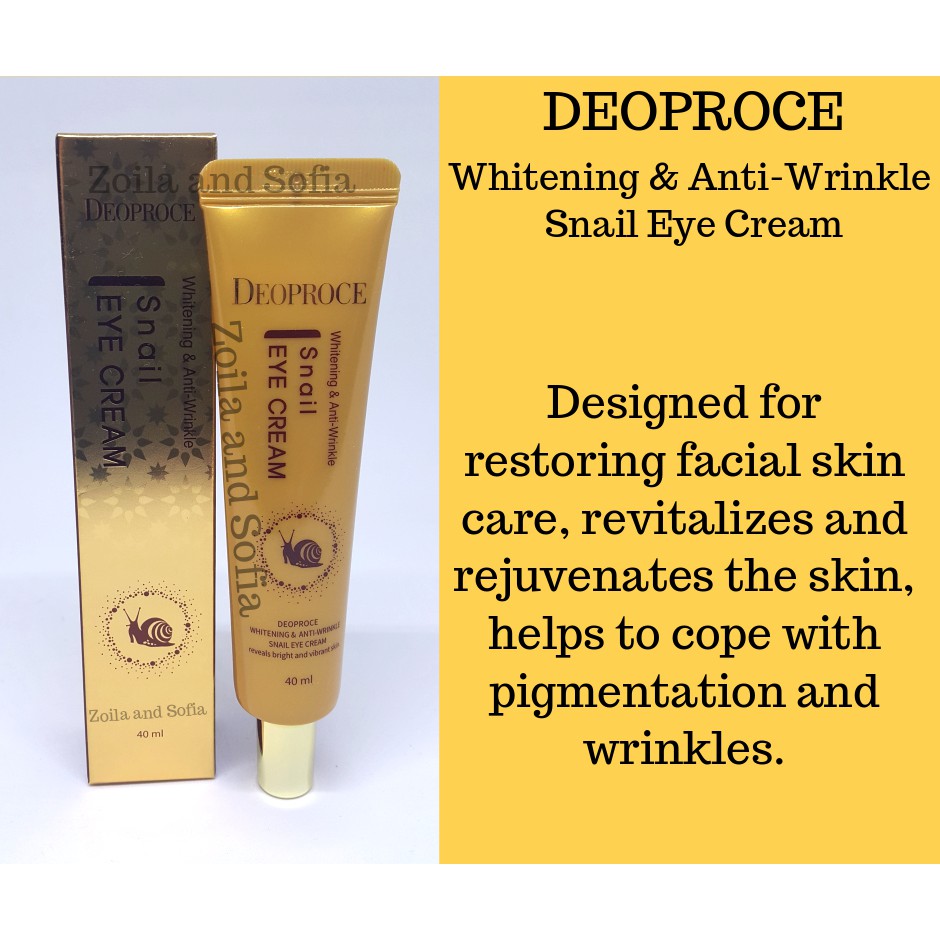 deoproce snail eye cream