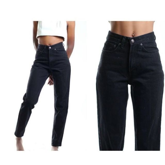 coated jeans high waisted