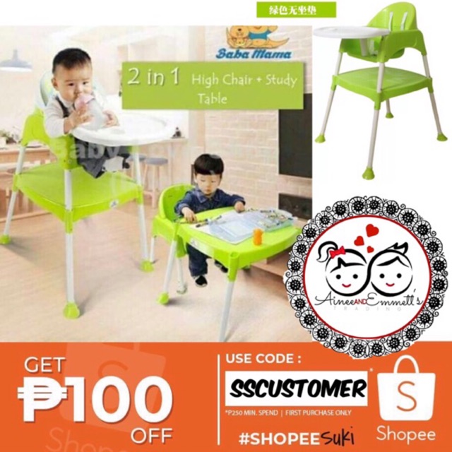 2 in 1 high chair and table