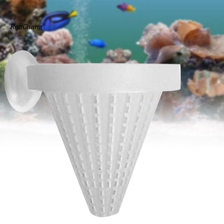 RED 5Pcs/Set Aquarium Fish Tank Feeder Food Blood Worm Cone Funnel Feeding Tool #2