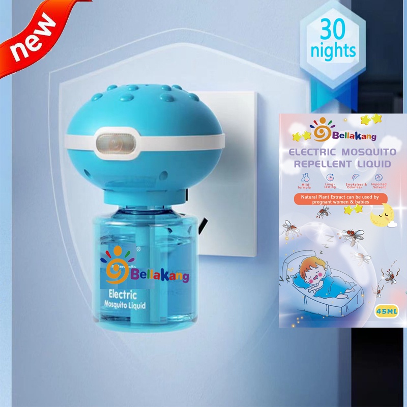 New Mosquito Repellent For Baby Tasteless Smokeless Safety Health   C5bbbd8d410a91177917c7334a13447a