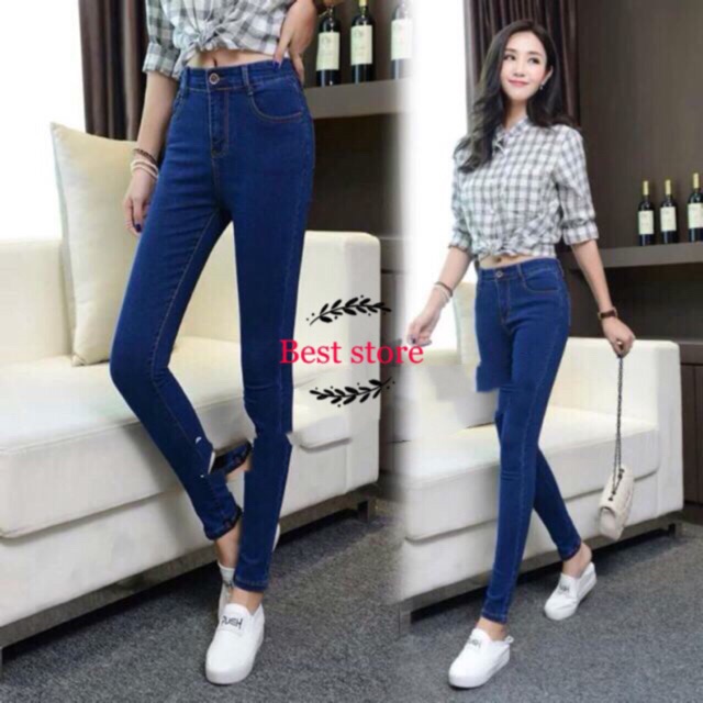 korean denim high waist skinny jeans super stretchable7058# | Shopee ...