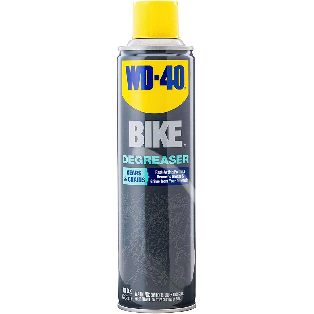 wd 40 bike home center