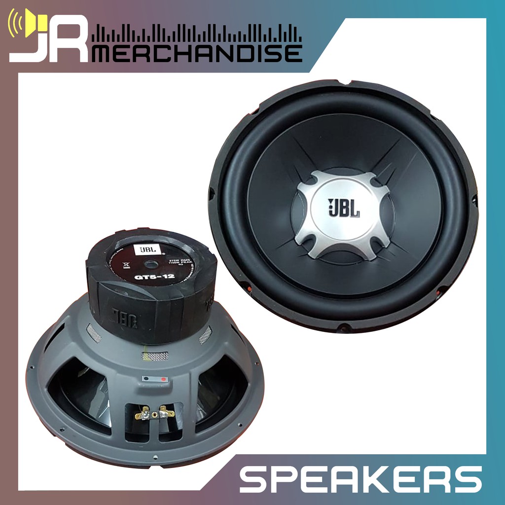 jbl 1100 watt speaker