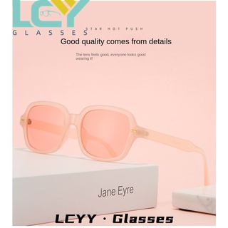 LCYY new Korean version of retro square sunglasses net red concave shape street shooting fashion men and women trend sunglasses 2160 #3