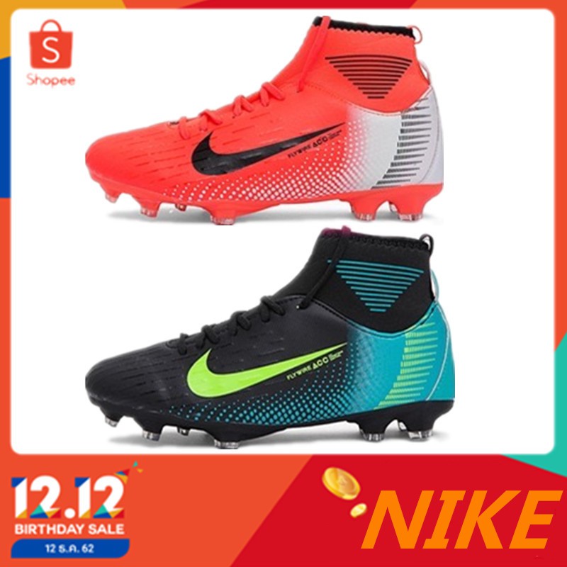 shopee soccer shoes