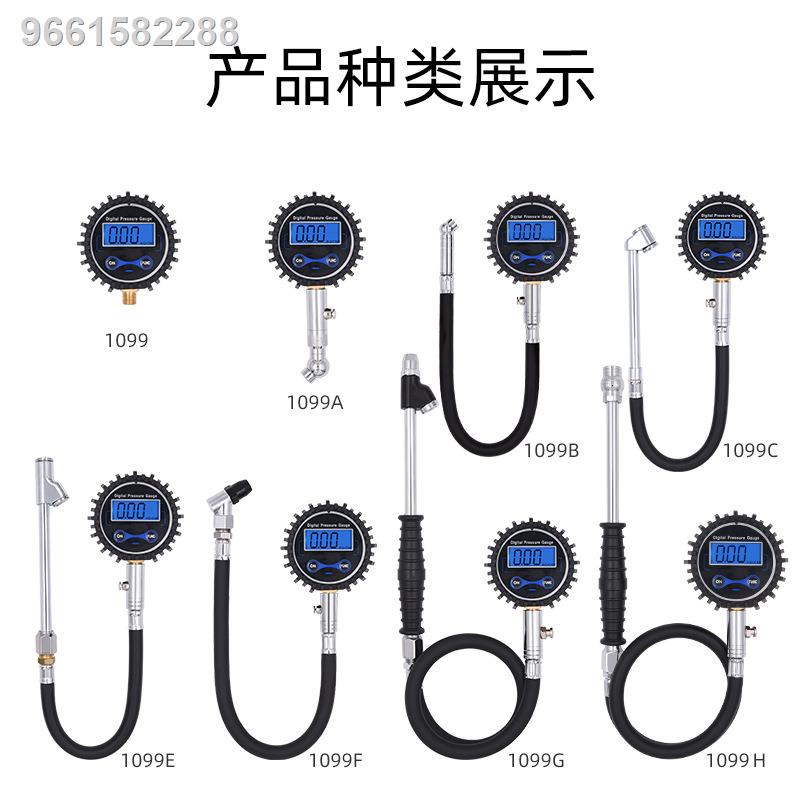 Direct selling highprecision tire inflation gun air gun digital