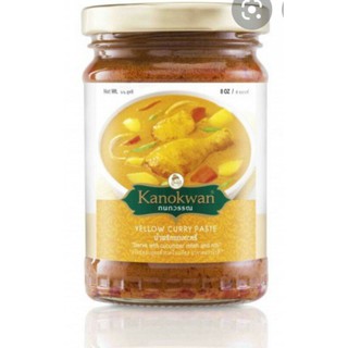 kanokwan yellow curry paste