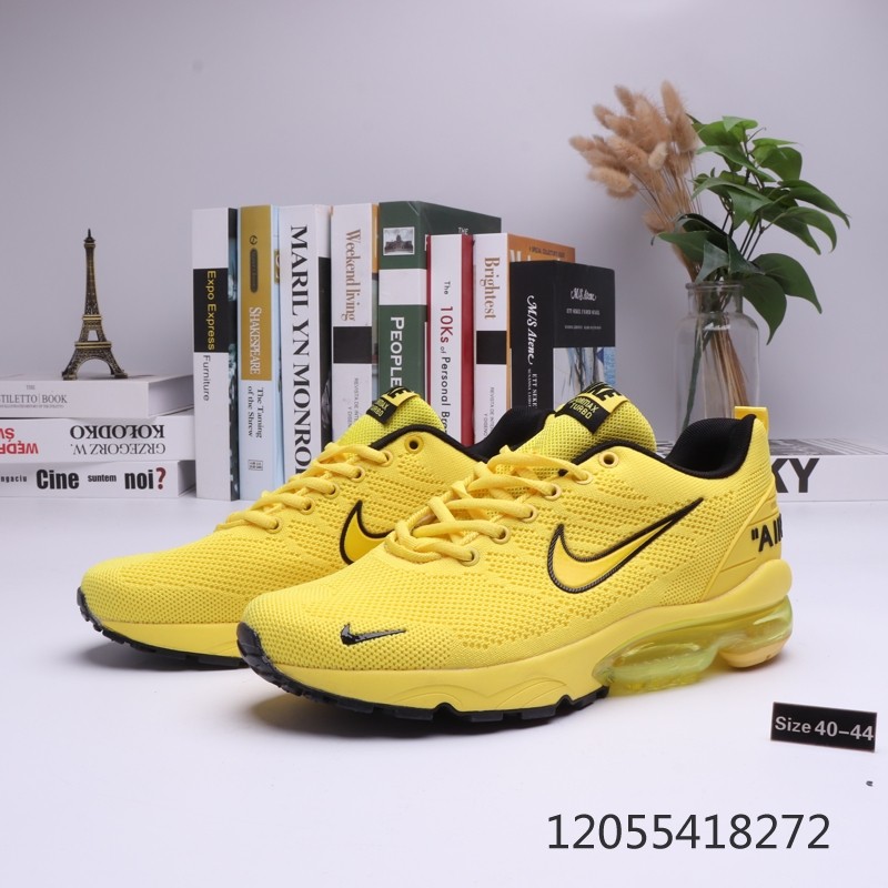 vapormax noi