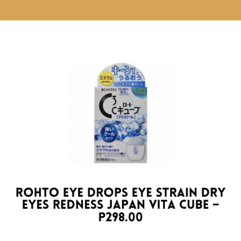 Rohto Eye Drops Eye strain Dry Eyes Redness JAPAN Vita Cube Shopee