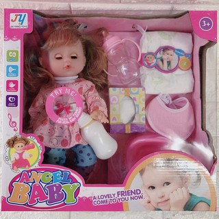 P&T Angel Baby Baby Alive Toy COD